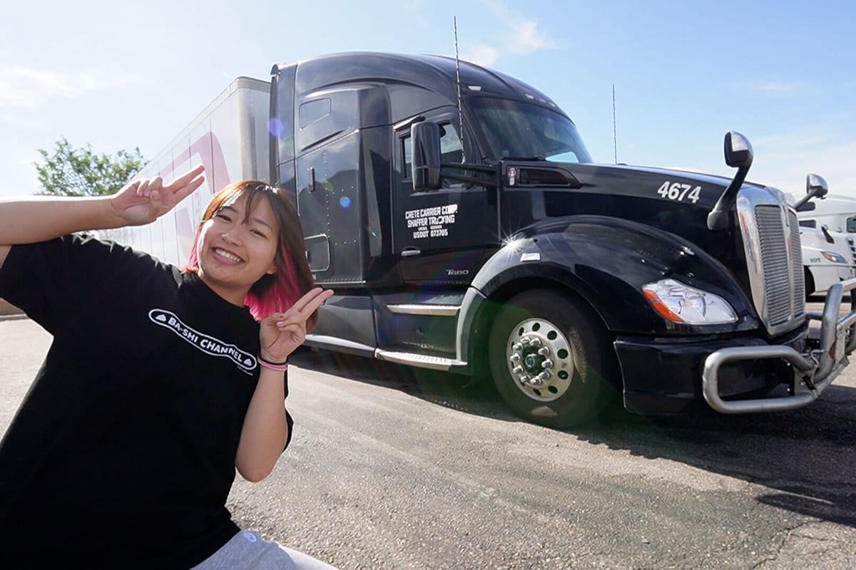 元トラガールが明かす！アメリカで見た驚きのトラック事情と日本の課題